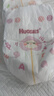 好奇（Huggies）铂金装小桃裤纸尿裤S96片(4-8kg)新生儿小号尿不湿【透爽散热】 实拍图