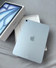 Apple/苹果 iPad Air 11英寸 M3芯片2025年款 平板电脑 (256GB WLAN版)蓝色 实拍图