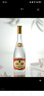 汾酒 黄盖玻汾 清香型高度白酒 53度 475mL*12瓶 整箱装 实拍图