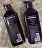 吕（Ryo）黑金吕洗发水护发素套装 400ml*2滋源修护柔顺黑灵芝洗发水升级款 实拍图