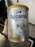 爱他美（Aptamil）白金澳洲版 幼儿配方奶粉 3段(12-36个月) 900g 澳洲白金 实拍图