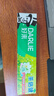 好来（DARLIE）(原黑人)茶倍健茉莉白茶牙膏清新口气健齿护龈190g新旧包装随机 实拍图