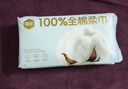 漫花婴儿棉柔巾纯棉干湿两用洁面巾宝宝绵柔纸巾一次性洗脸巾 厚款 40片 *1包【100%纯棉洗脸巾】 实拍图