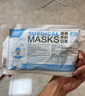 博锐医用外科口罩成人无菌单层熔喷布三层防护口罩一次性口罩博锐口罩 豆青色 10只/袋*5袋 耳挂 实拍图