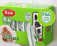 美丽雅保鲜膜套食品级100只 一次性保鲜罩 厨房剩饭菜防尘碗罩 实拍图