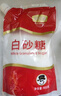 舒可曼白砂糖400g【拧盖设计 甘蔗原料 无硫工艺】烘焙调料咖啡糖 实拍图