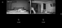 华为智选 800万摄像头监控器360度无死角带夜视全景手机远程语音通话海雀室内家庭用婴儿宝宝看护器雀蛋Pro 实拍图