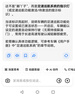 得力考勤机 打卡机掌静脉+人脸+指纹 免软件免网络 三步简单设置 自动生成报表 U盘导报表 销冠王33800 实拍图