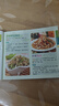 【正版包邮】家常养生汤煲 百病食疗 食谱大众菜谱做饭书籍新手厨艺入门基础 家常菜大全TK 【小开本】精选家常面点 无规格 实拍图