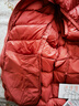 鸭鸭（YAYA）佟丽娅同款轻薄羽绒服女新款秋冬季休闲短款连帽轻便韩版排骨外套 嫣红色 L 实拍图