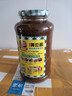 厨邦黄豆酱800g 原晒香黄豆酱 广式调味酱 传统晒制 拌饭火锅蘸料  实拍图