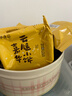 嘉华鲜花饼 云腿小饼综合口味礼袋9枚225g 云南特产小吃零食糕点早餐 实拍图