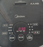 美的（Midea）【政府补贴】纤V系列 IH智能电饭煲Pro电饭锅家用5L大容量4-5人 蒸米饭锅FB50S701 实拍图