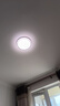 拉伯塔（LABOT）LED全光谱三防灯吸顶 37cm高显色圆形灯 防水防蚊虫卫生间阳台走廊卧室灯 40W 三色变光 实拍图