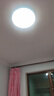 四季沐歌（MICOE）照明吸顶灯led卧室灯具套餐全屋客厅灯饰阳台过道餐厅简约灯具 实拍图