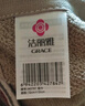 洁丽雅（Grace）新疆棉A类纯棉毛巾柔软吸水洗脸擦脸洁面成人毛巾 4条装 实拍图
