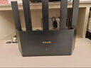 Tenda腾达路由器WiFi7【云霄BE5100】千兆穿墙王信号增强无线超强2.5g网口家用电竞放大器立式BE6L Pro 实拍图