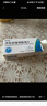 【原装进口】希洛施 泮托拉唑钠肠溶片40mg*10片*3板/盒 家庭常备 实拍图