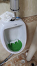 柯鲸 家用感应小便器壁挂式男士感应器小便池挂墙式智能自动冲水 儿童款悬挂式+手动开关+地排 实拍图