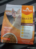 最宠（Paddy Time）猫粮1.5kg鲜肉低温烘焙粮 全价无谷全期猫干粮成幼猫咪主食0淀粉 实拍图