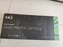 彩格TN2325粉盒适用兄弟打印机墨盒MFC-7380 DCP-7080D DCP-7180DN HL-2260D TN-2312打印机硒鼓墨粉盒1支 实拍图