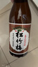 松竹梅日本清酒720mL 精米步合68% 醇香清爽 日本百年品牌 实拍图