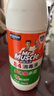 威猛先生（Mr Muscle） 甲流感防范 84消毒液500g  除菌液漂白水 清新花香 实拍图