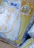 苏菲裸感S贵族棉纯棉日夜用卫生巾29cm10片 透气低敏姨妈巾京东自营 实拍图