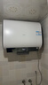 海尔（Haier）国家补贴20%双胆扁桶电热水器60升 小红花BK3MINI 鲜活水 3300W变频速热一级能效节能家用镁棒免换 实拍图