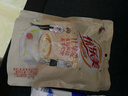 优乐美奶茶粉22gx10袋装原味麦香草莓3口味早餐下午茶冲泡饮料 实拍图