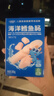 小鹿蓝蓝海洋无污染鳕鱼肠 宝宝儿童零食解馋零食益生元鳕鱼肉肠300g 实拍图