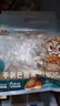 三只松鼠手剥巴旦木500g/袋装 坚果炒货干果扁核桃杏仁零食送礼  实拍图