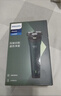 飞利浦（PHILIPS）电动剃须刀新一代旋风1系刮胡刀 风驰切剃3D浮动刀头  元旦礼物送男友送老公 父亲生日礼物 实拍图