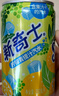 屈臣氏（Watsons）新奇士汽水 迷你罐200ml*12（柠檬可乐4+橙汁4+柠檬青提汁4）整提 实拍图