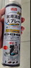 巨奇严选 鞋子除臭剂360ml*3瓶银离子消毒杀菌脚臭喷雾球鞋防臭去异味 实拍图