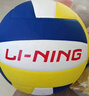 李宁排球【中考训练】比赛体育课专用中小学体考成人儿童软硬5号排球 实拍图