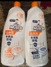 威猛先生（Mr Muscle）洁厕液松木清香900g*2+柑橘清香900g*2 实拍图
