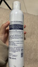 花印水感沁润舒缓喷雾300ml 补水保湿爽肤水护肤化妆水男女  新年礼物 实拍图