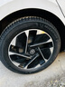 米其林（MICHELIN）汽车轮胎 235/50R18 101Y 跨悦三代 CROSSCLIMATE 3 实拍图