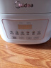 美的（Midea）低糖电饭煲电饭锅0涂层3升2-3人无涂层316L不锈钢内胆一键柴火饭家用多功能MB-3E91LS 实拍图