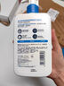 适乐肤（CeraVe）神经酰胺屏障修护保湿润肤乳30ml(乳液面霜男女适用) 实拍图