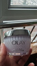 玉兰油（OLAY）水感空气霜50g补水润肤焕白亮白保湿面霜圣诞礼物送女友 实拍图