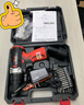 德力西电气手电钻锂电动螺丝刀家用充电式起子电批电动工具箱套装DLX-KC01A 实拍图