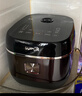 苏泊尔（SUPOR）小电饭煲2-3人3升IH加热球釜内胆柴火饭杂粮饭家用电煮锅不粘锅智能预约小型迷你电饭锅SF30HC0952 实拍图