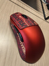 瓦尔基里（VALKYRIE）VK M3 有线/2.4G/蓝牙三模电竞鼠标 8K无线接收器 40g轻量化 对称收腰电竞鼠 VK M3 Lite 赤+防滑贴 实拍图