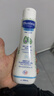 妙思乐（MUSTELA）婴幼儿洗发沐浴露二合一200ml 儿童洗发水沐浴露法国原装进口 实拍图