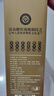 清泉六禾老醋礼盒苦荞藜麦黑小米芥末饺子老陈醋250ml*6山西特产 实拍图