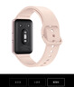 三星（SAMSUNG）Galaxy Fit3 智能手环 1.6英寸 超高清AMOLED屏幕 轻薄设计 蓝牙运动心率健康监测【国家补贴】 樱落粉 实拍图