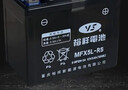 裕祥电池摩托车电瓶12VMFX5L-RS干电池巧格i天剑飞致150福喜as125 实拍图
