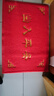 迪茵（DIYIN）出入平安门垫元宝60*90cm 入户门地垫门口脚垫丝圈迎宾防滑垫 实拍图